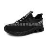 Large size four seasons new men's shoes fly-woven mesh breathable casual sports shoes couple sports running shoes