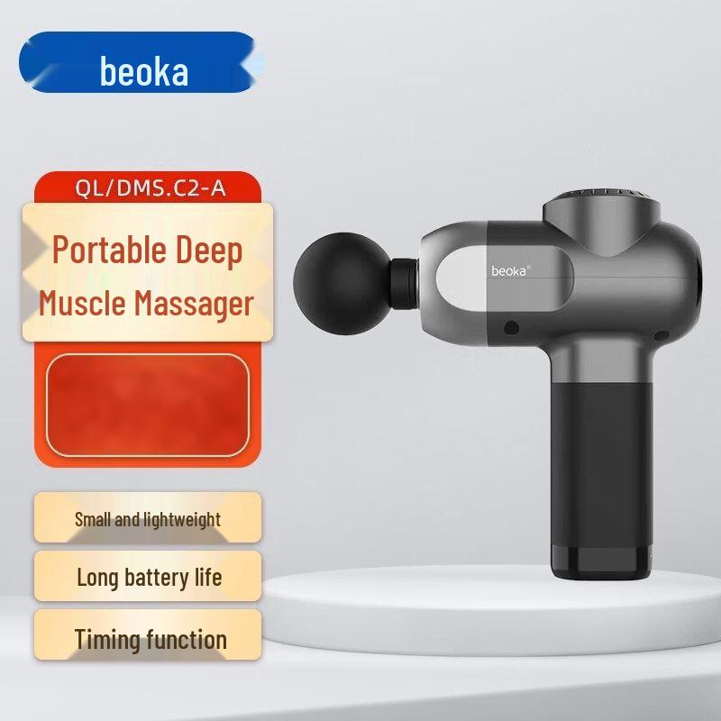 

Beoka Portable Deep Muscle Massager Fascia Gun