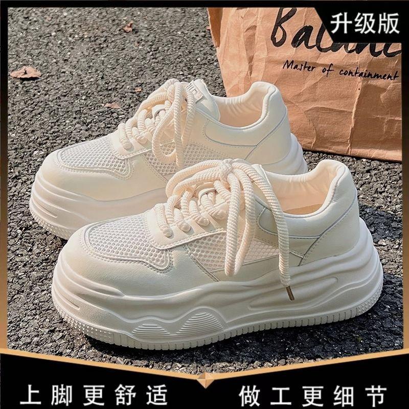 

Популярные сетчатые дышащие универсальные маленькие белые туфли женские 2025 новая летняя толстая подошва увеличивающая рост кеды женские нишевые повседневные туфли 40 бежевый