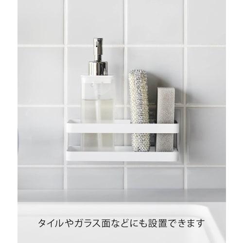 Yamazaki Film Hook Sponge & Bottle Rack, White, Approx. W18 x D7.5 x H6cm (excluding film hooks), Tower Sponge Holder, Sponge Rest, Sink Storage, 2167