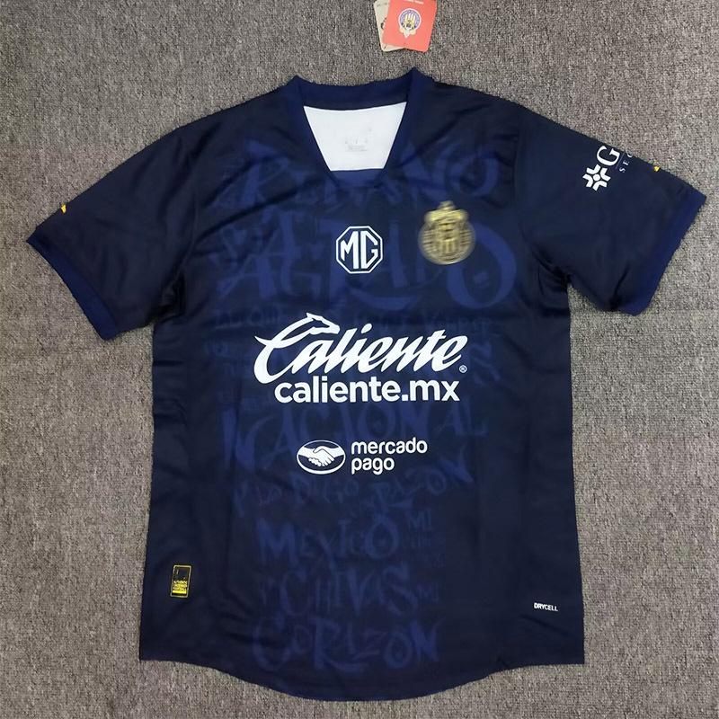Chivas 2627 Two-Person Home & Away Long Sleeve Commemorative Jersey Kit