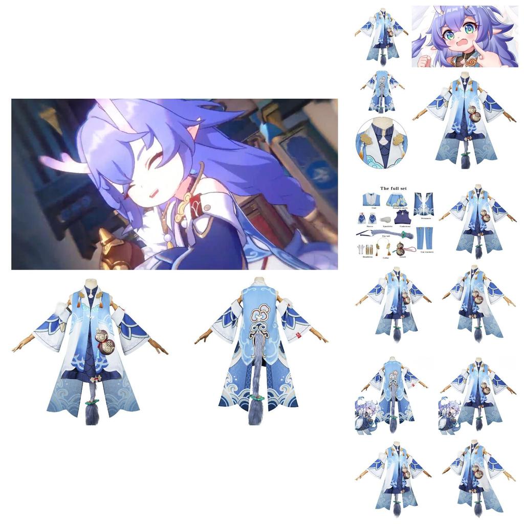 Adorable Benghuai Starry Skies Iron Road White Dew Cosplay Suit