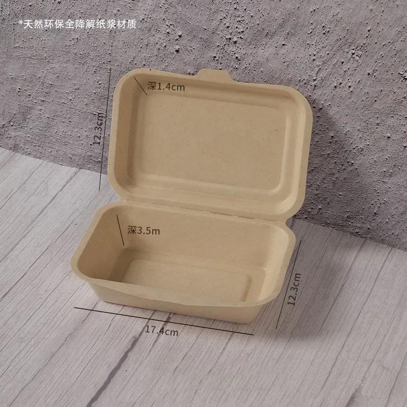 Disposable Pulp Lunch Box Thick Environmentally Friendly Rice Takeaway Packaging Rectangular Connected Fast Food Boxs