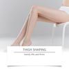 Leg Anti-abrasion Patches Prevent Thigh Friction, Reduce Scratches, Lift And Shape, And Apply Anti-abrasion Patches.
