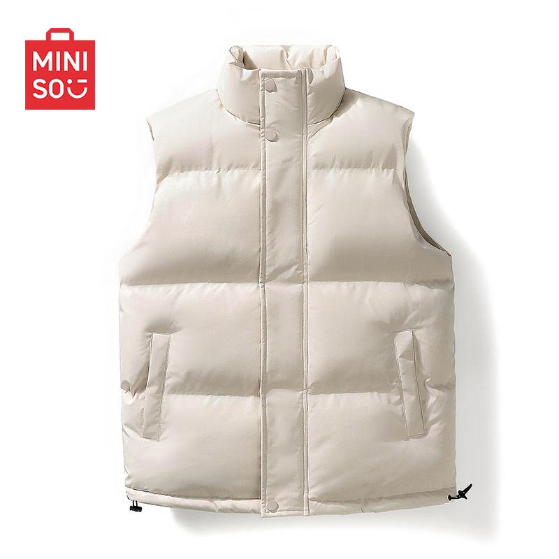 MINISO Unisex Padded Stand Collar Vest 2XL