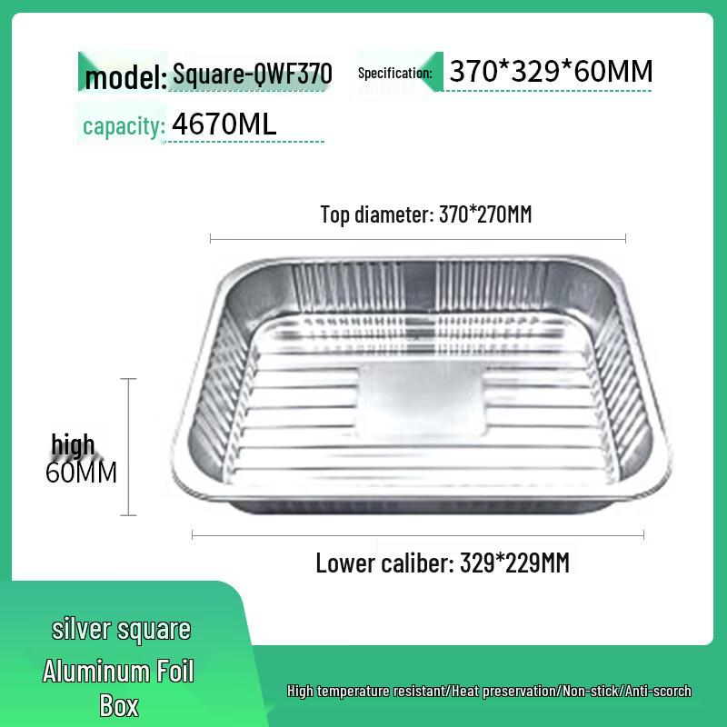 

SMVP Disposable Aluminum Foil Food Containers