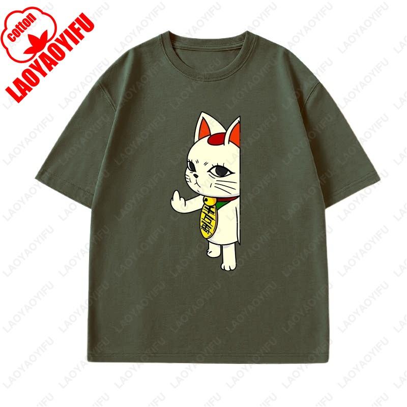 Funny Dandadan Turbo Granny Cat T-shirt Fashion Manga Anime Graphic Tshirt Casual Cotton Short Sleeve Men Woman Clothing Tees