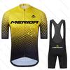 Merida Men's Summer Road Bike Wear Racing Clothes Breathable Cycling Jersey Set - Ropa Ciclismo Maillot Breathable