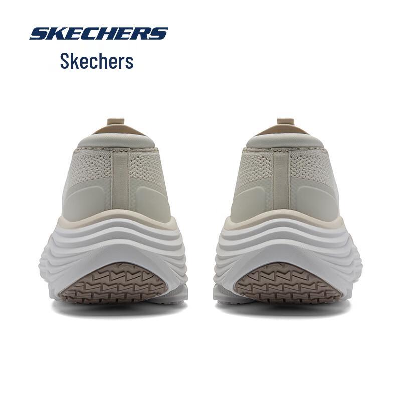 Skechers Women's Slip-On Mesh Walking Shoes