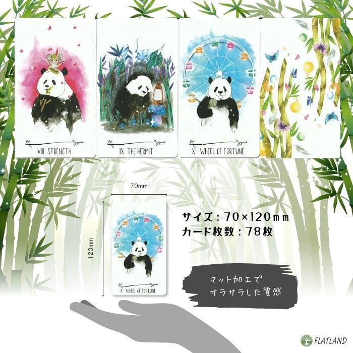 Way of the Panda Tarot: Dream Edition (78 Cards) with Japanese Instruction Manual.