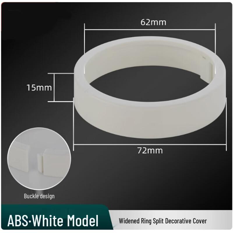 Zhuoma Shower Pipe Split Decorative Covers