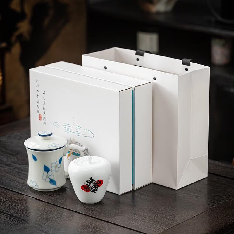 Hongyu Ceramic Minimalist Office Tea Set Gift Box