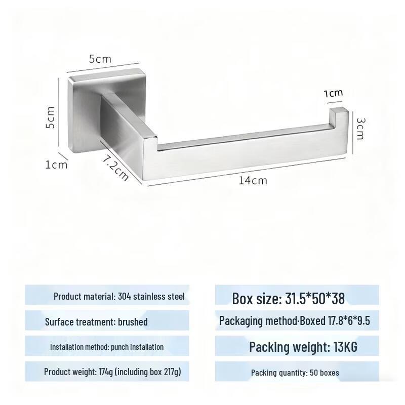 Handun 304 Stainless Steel Bathroom Hardware Collection