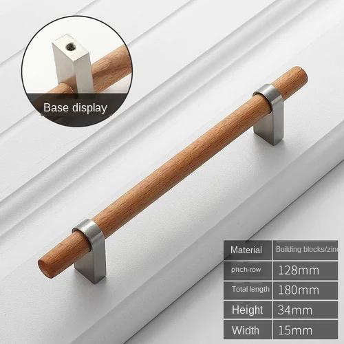 Wood Handles Cabinet Pulls Modern Black Kitchen Doors Drawer Kids Gold Adjustable Knobs For Furniture Bronze In Cabinet Pulls