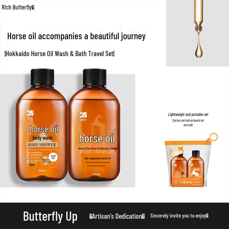 

Dieyin Japanese Imported Body Wash