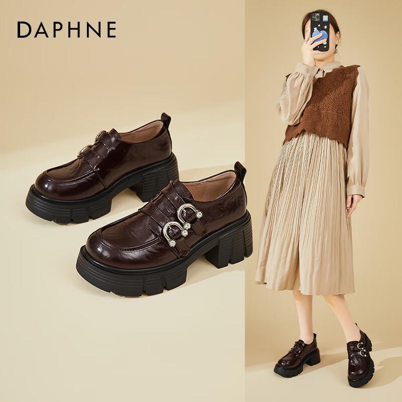 DAPHNE Women s British Style Chunky Heel Loafer Pumps 36