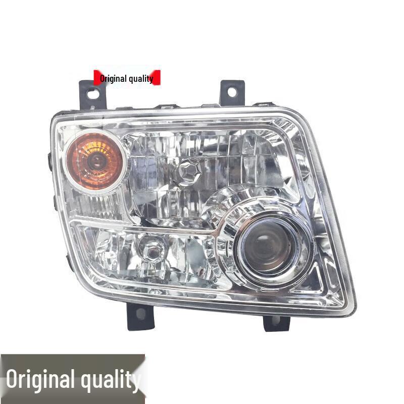 Foton ETX2280 Headlight Assembly for Foton 9 & 5 Series, Forland Q5 & Q9 LED Headlights. Single Unit