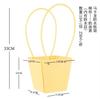 Flowers Basket Boxes Gift DIY Packaging Materials Wedding Favors 10pcs Flower Tote Bags Kraft Paper Bouquet Floral Arrangement