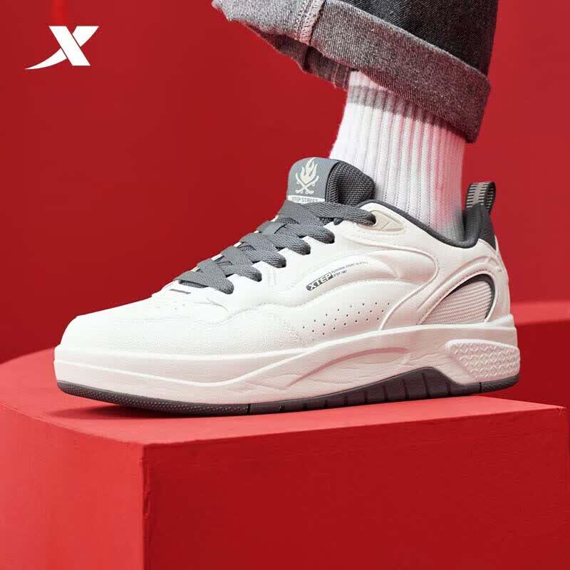 XTEP Men's Qilang Casual Skate Shoes 974119310026