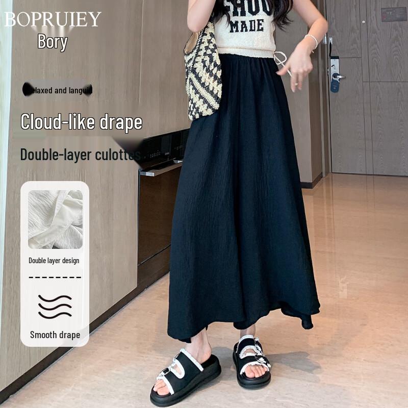 Women s Summer Ice Silk Wide-Leg Pants M