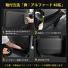 GIMUYA Kick Guards for Suzuki New Jimny Nomad JC74 2025 Present Rear Seat Back Covers with Storage Stain and Scratch Custom Design for the Fourth
