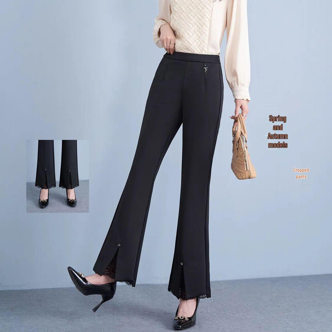 

Black High-Waisted Micro-Flare Lace Wide-Leg Slimming Pants for Spring and Autumn 3XL (33) 135-145 lbs