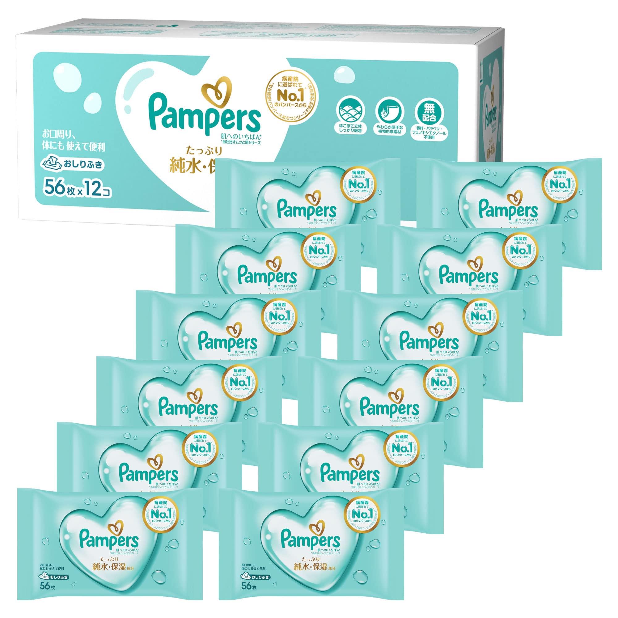 

Pampers Wet Best for 672 sheets sheets x 12 Wipes, Skin, (56 packs) [Case product]