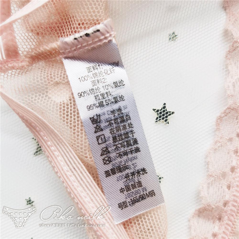 Roztomilé krajkové spodní prádlo s puntíkovanou síťovinou, s průstřihy a křížením na zádech, kalhotky s nízkým pasem, sexy roztomilé dámské kalhotky