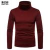 Men S Plus Size Fitted High Neck Long Sleeve Solid Color T Shirt