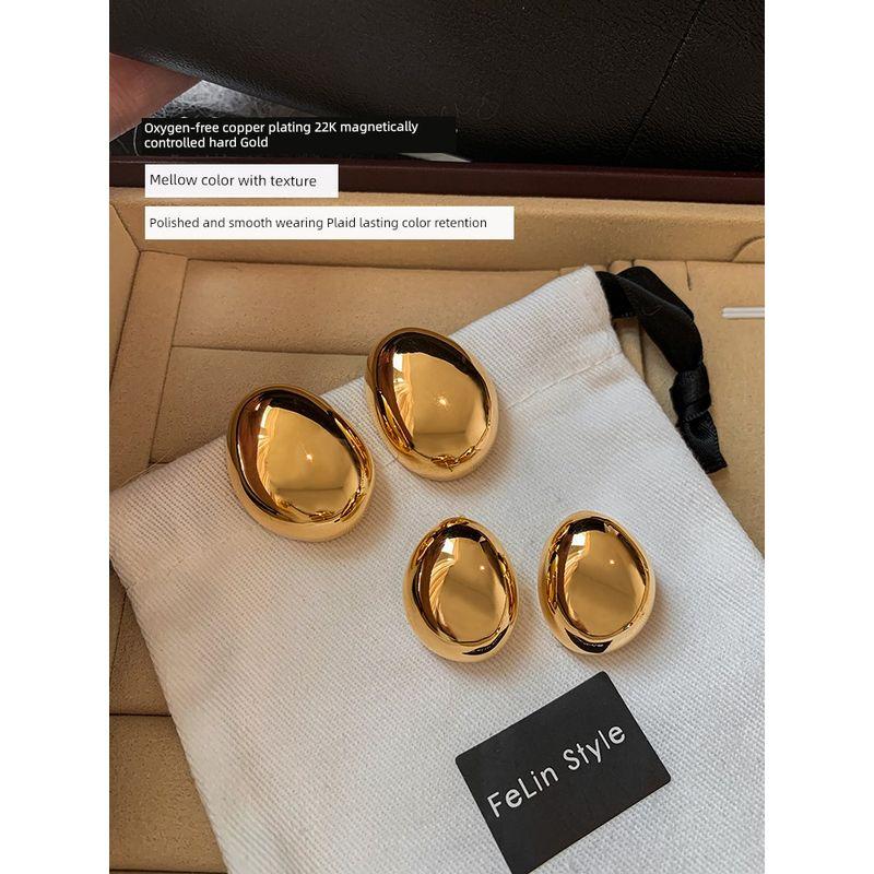 Style Metal Heavy-Duty Exaggerated Large Earrings for Women, High-End, Face-Slimming, Light Luxury, Premium Feel, 2026 New Model, Gold Earrings