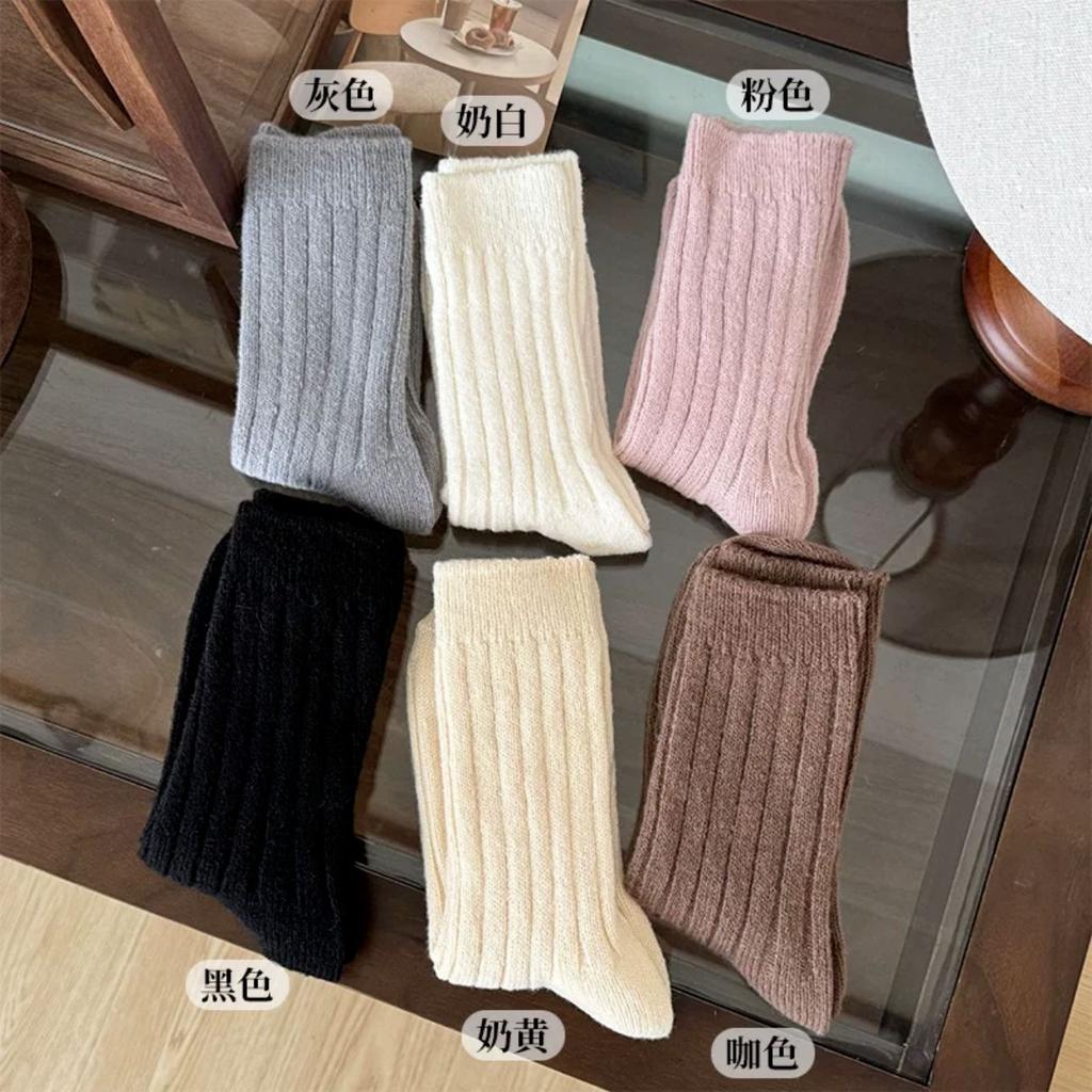 Wool Socks Season Plush Thickened Confinement Socks Warm Cashmere Stack Socks Pink Medium Cotton Socks