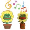 Pepe The Frog Plush Toy Soft Cute Kids Birthday Gift