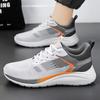 Sports Shoes Men 2023 Autumn New All-match Flying Woven Breathable Sports Casual Shoes Men's Shoes Running Shoes