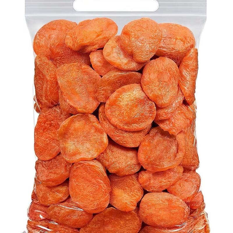 Ya Ya Tou Premium Seedless Dried Apricots