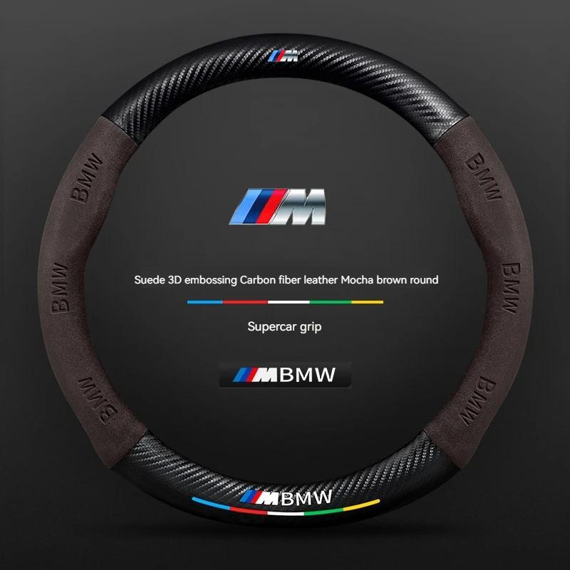 

For BMW M X1 X3 X4 X5 X7 E46 M3 M4 M5 F10 F20 F30E39 E60 E90 E91 E36 E87 Car Carbon fiber Suede Leather Steering Wheel Cover