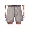 Skin-Friendly Comfortable Breathable Sweat-Wicking Casual Shorts Men Shorts Gray HV5095-062