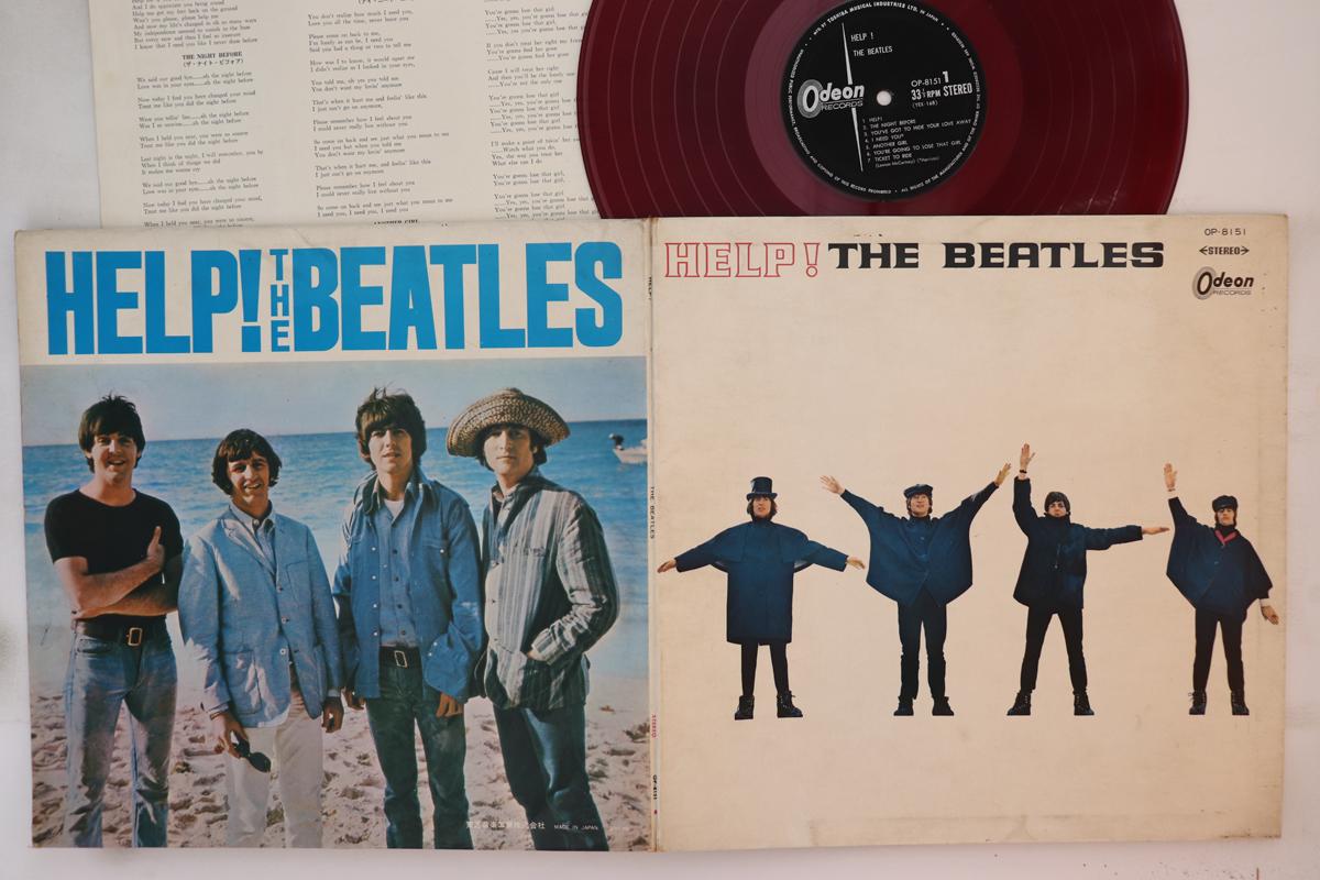 

LP Пластинка BEATLES - Помощь OP8151 ODEON 1967 Япония Рок