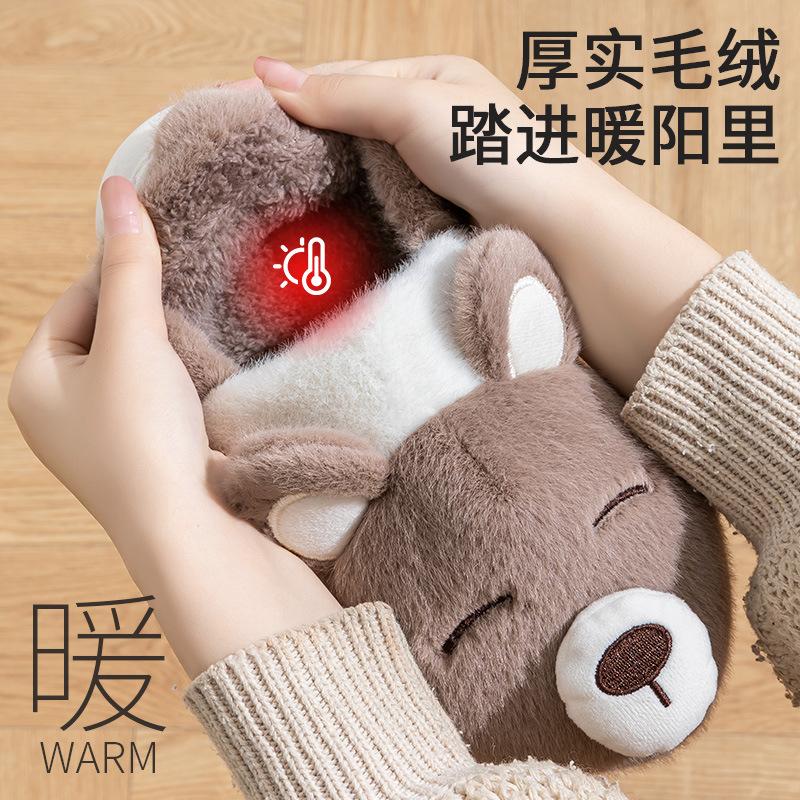 Grubosolne bawełniane buty pluszowe 2025 nowe kapcie pluszowe buty poporodowe ciepłe buty hurtownia