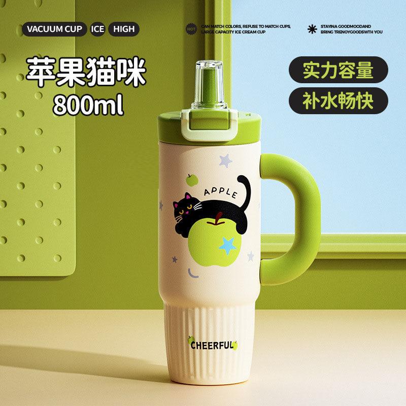 Fun Three-drink Large-capacity Thermos Cup Cute Cat Puppy Handle Cup Student Commuting Portable Accompanying Cup