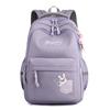 Cute Rabbit Students Backpack Casual Nylon Double Shoulder Bag Travel Bag Junior High School Student Schoolbag mochila book bag