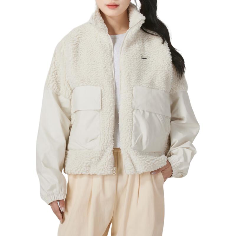 New Nike Oversized Cosy Jacket FV8017-104