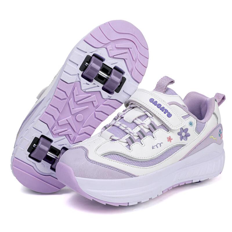 Bozong Kids 4-Wheel Detachable Roller Skate Shoes 40