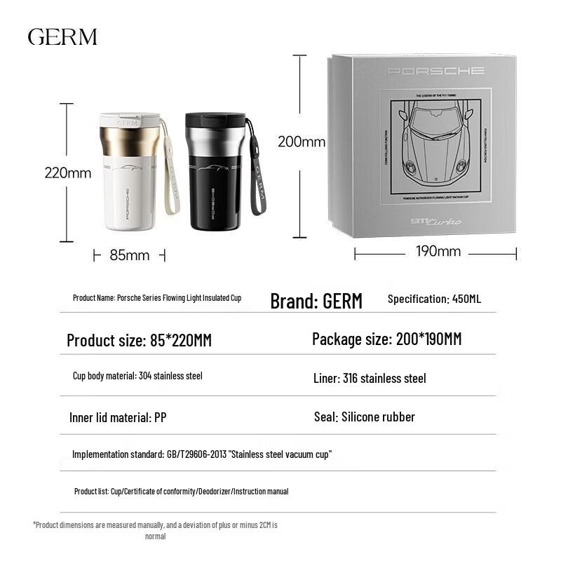 Germ Porsche Serie Luxuriöse Isolierkanne