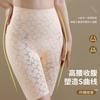 Intimo modellante – Slip modellanti, panciere e fasce contenitive