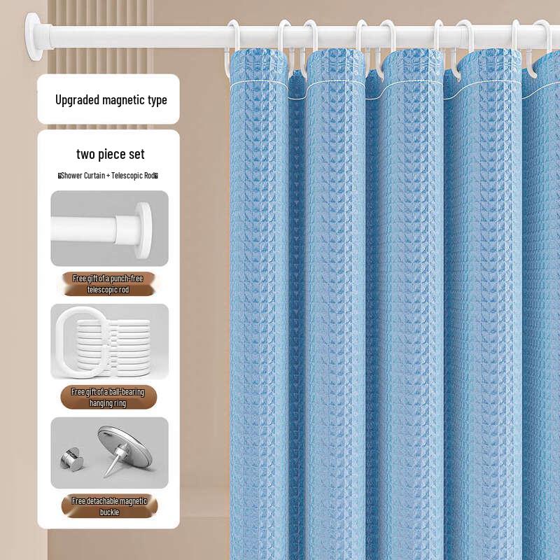 Yipan Double-sided Magnetic Shower Curtain Set