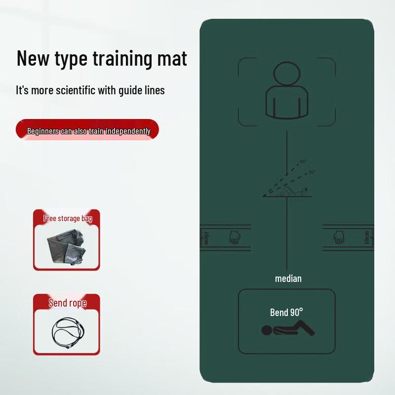 

JinRuiFu Sit-up & Yoga Mat