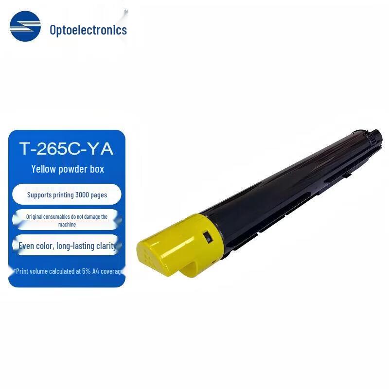 

TOEC T-265C Series Original Toner Cartridge