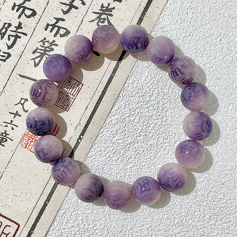 Purple Grape Six Characters Proverbs Bodhi Bracelet Carving Parts Plate Play Bracelet Buddha Bead Rosary Bead Guochao Lion Awakening Bracelet