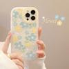 Strawberry Flower 16 Suitable for Iphone15pro Max Apple 11 Mobile Phone Case 14 Women Xr Protection Set