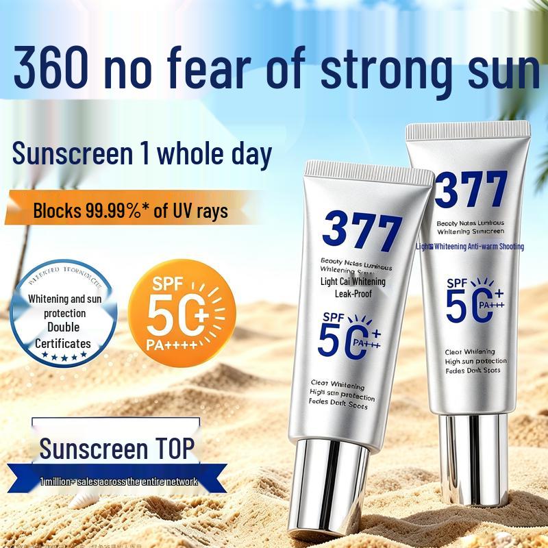 BEAUTY NOTES Солнцезащитный дуэт для лица SPF50+ PA++++ Отбеливающий